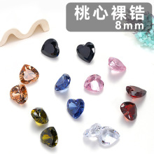 人工合成彩色心形锆石8MM桃心锆石闪亮度白色水晶锆石diy饰品配件