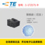 TE/AMP泰科/安普連接器1-172171-9 黑色3排15P膠殼間距4.2mm