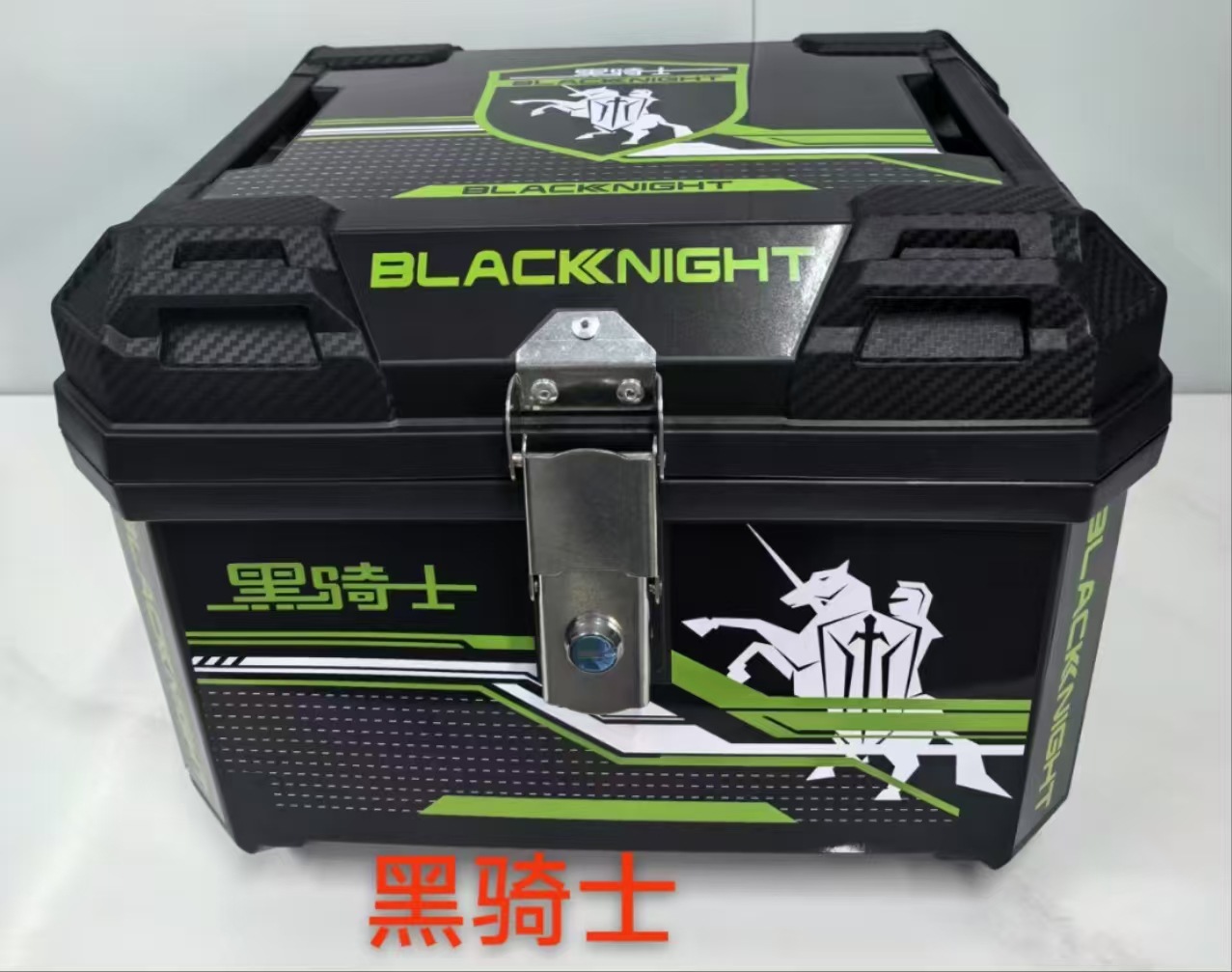 Electric Vehicle Trunk 80L Super Large Capacity Trunk Box, Anti-Fall, Waterproof, Wear-Resistant Rear Trunk Box