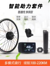 ɽ��܇늄����׼�����܇��������܇������x���w36�׺�݆늙C