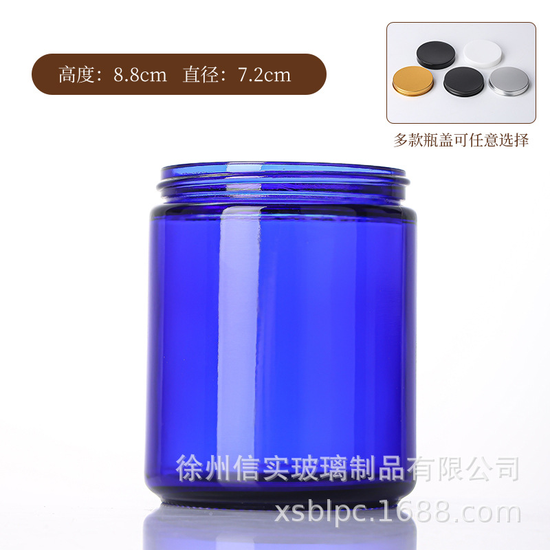 260g 블루 + 골드 뚜껑, 멀티 컬러