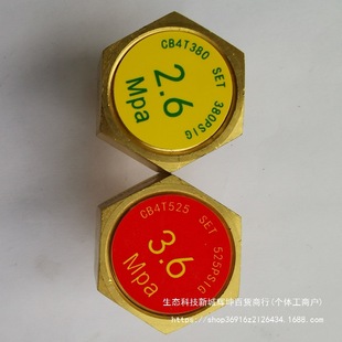 �͜ؽ^���ƿ ��� Һ��Һ��ƿ���߹� ��đ����Ƭ �y�����b��