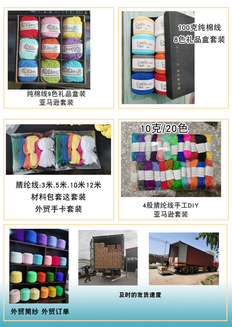 详情通用02 副本