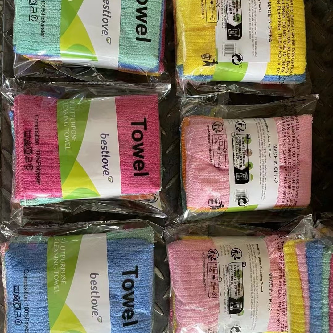 Paño de limpieza de microfibra a rayas en stock, rayas clásicas de dos tonos, varios colores disponibles, absorbente, fácil de limpiar, paño para lavar platos al por mayor.