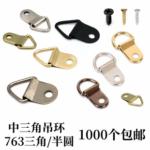 �����h�������ǒ�763С��A���h�����b�����쮋������ǵ���