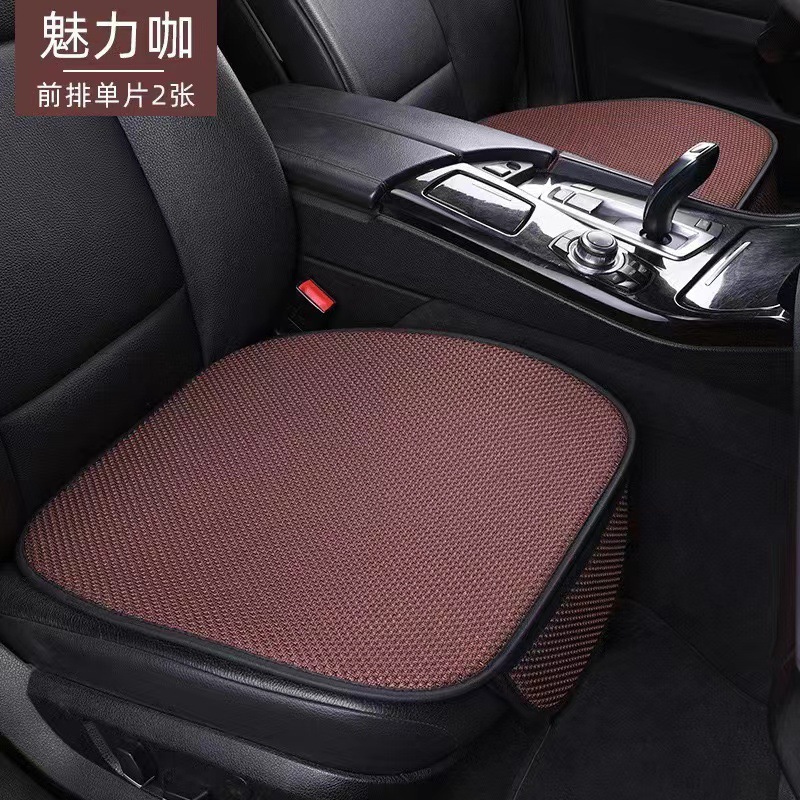 One-piece delivery strength factory Summer Ice Silk car cushion three-piece single piece breathable non-slip wear-resistant scratch-resistant