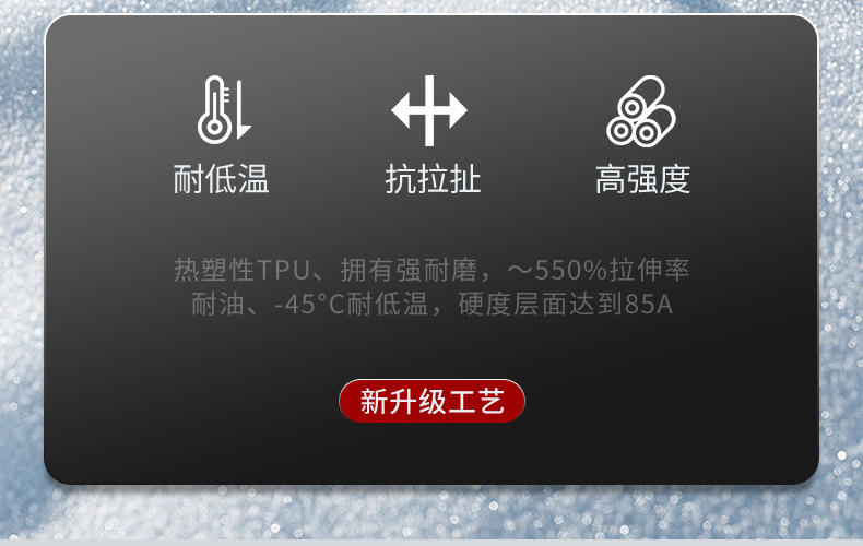 Snow tpu car snow chain Oxford all-inclusive thickened off-road car van snow tire anti-skid chain