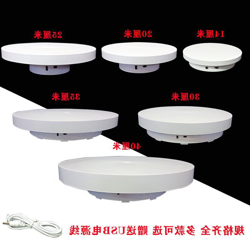 Rotating tray product automatic display stand charging display rack jewelry photography model base electric turn tray hot