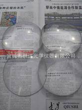 150mmK9��W����͹͸�R��x�S�޾۹�LED������߱�̨ʽ�Ŵ��R���l