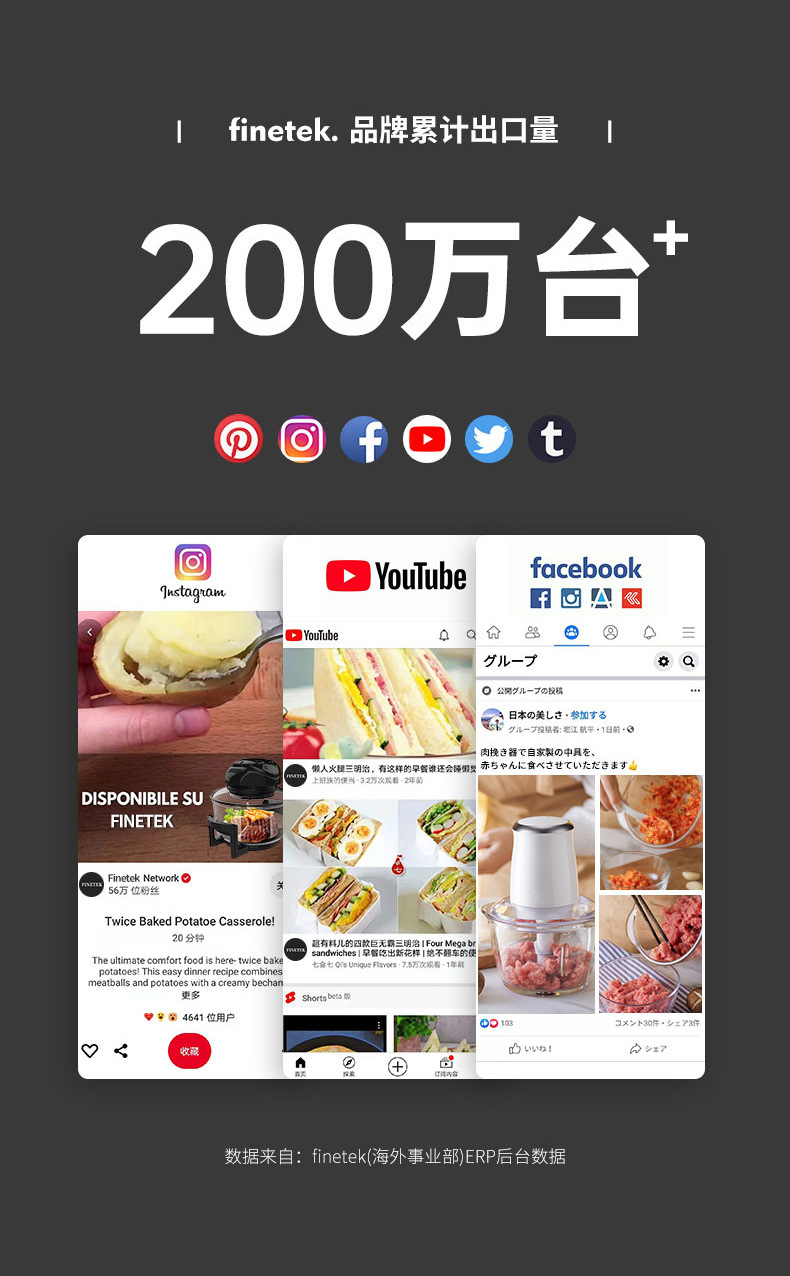 详情图片_06