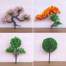 仿真花草球迎客松绿植物小树室内餐厅装饰假山沙盘微景观插花摆件