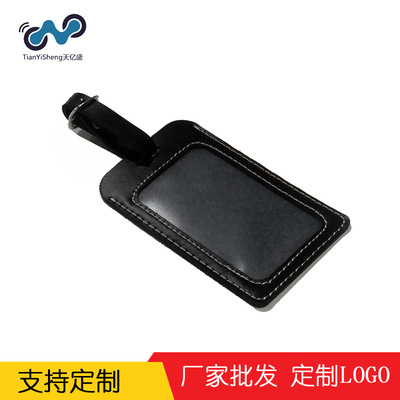 植鞣牛皮行李牌复古真皮公交卡套行李箱标签吊牌挂牌卡包|ms