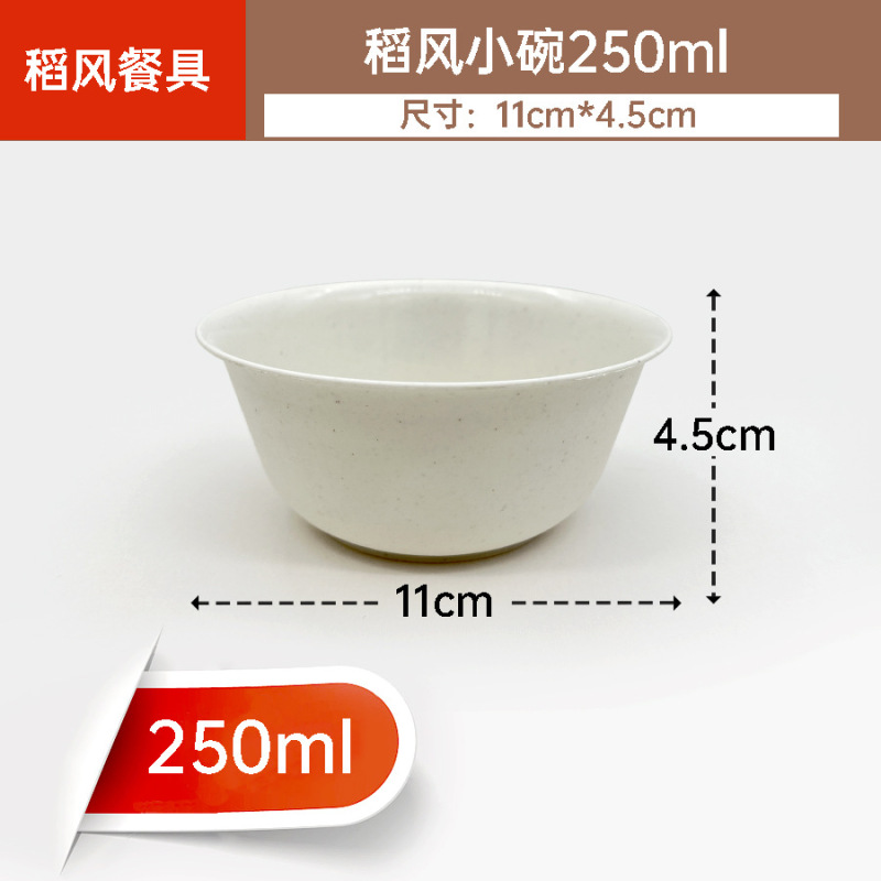 メーカー卸売使い捨て殻食器大容量食品グレード拡大および厚みのあるマルチサイズの使い捨て殻ボウル|undefined