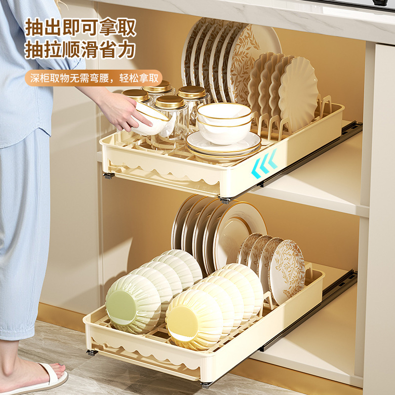 キャビネットバスケットキッチンシンク下引き出し式格納式排水ラックパンチフリー引き出し式食器収納ラック|undefined