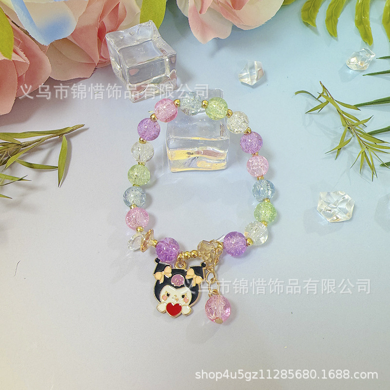 Kulomi 5/bolsa de entrega