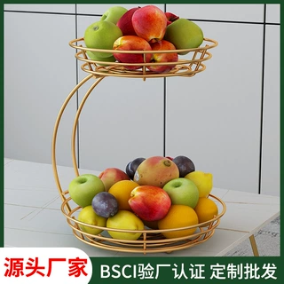 索尔诺欧式金属铁艺客厅台面上结婚圆形双层零食果蔬水果篮果盘