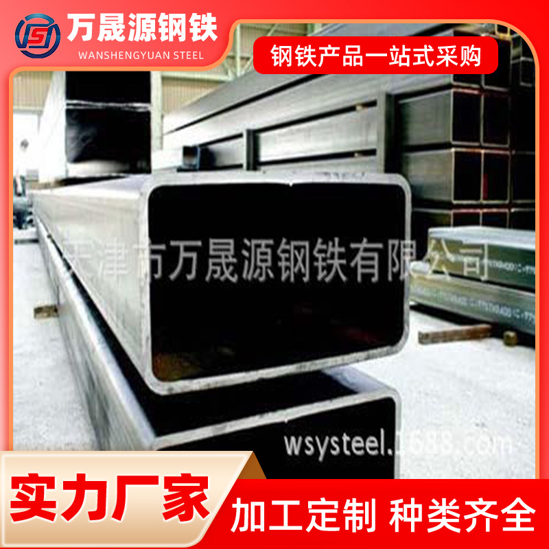 热镀锌方管 方管桁架舞台桁架广告桁架铝合金热镀锌桁架钢铁桁架