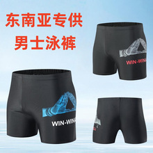 �|�ρ��羳�����ٸ�͸��̿���ʿӾѝƽ�Ƿ����Εr���\�ӳ���Ӿѝ