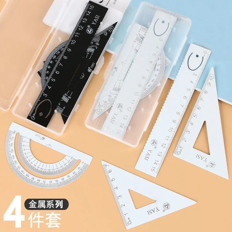 Metal Ruler suit 15 Straightedge student Yan value Set rule Four piece suit Ruler Triangle ruler Protractor