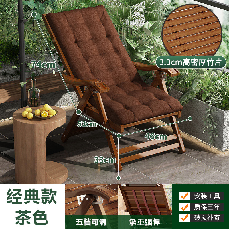 Silla de cama de bambú plegable para adultos silla de almuerzo doméstico dormitorio frío siesta slumber silla plegable balcón