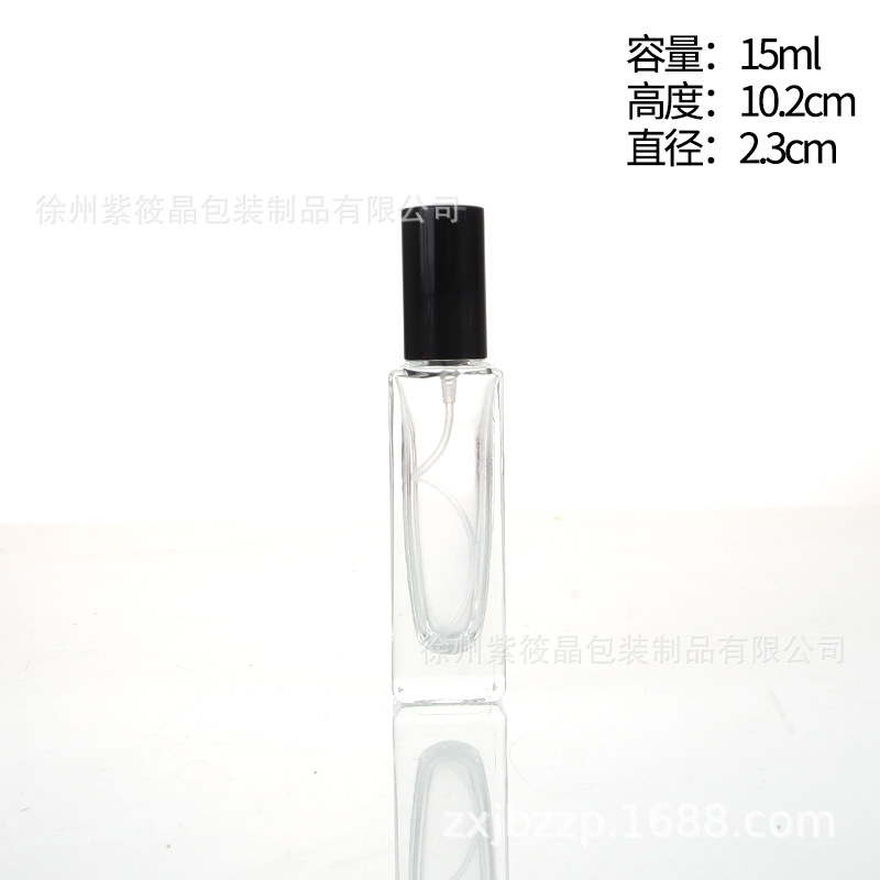 Botella de perfume cuadrada de 10ml, botella de muestra de perfume de vidrio transparente, botella de spray cosmético, botella de recarga de perfume de 5ml