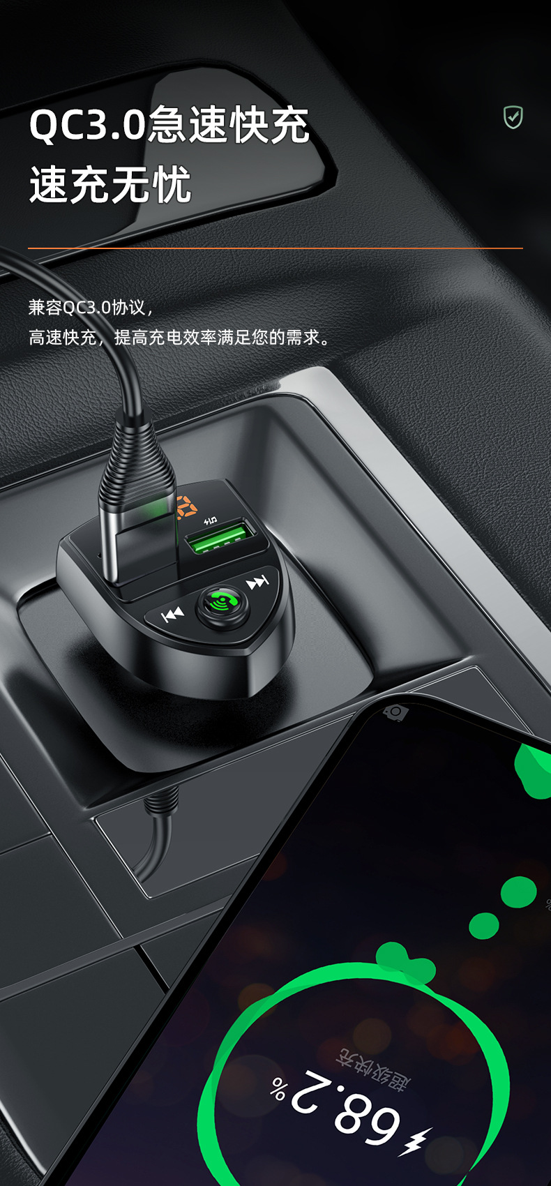 Cross-Border Manufacturer Direct Sales Car Mp3 Bluetooth Hands-Free Bluetooth Fm Transmitter Qc Fast Charging Car Charger Tf/Usb Playback