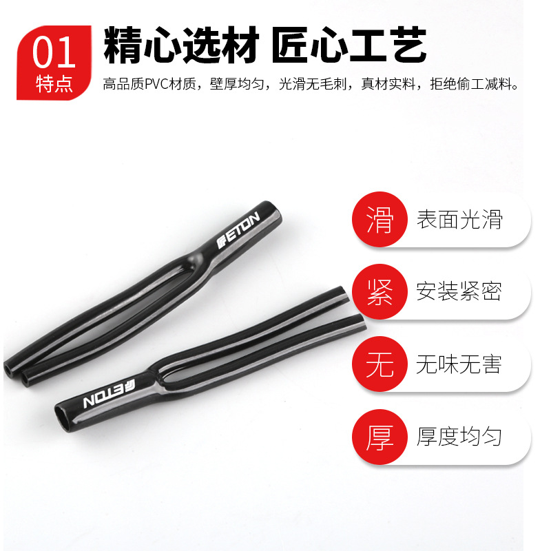 护套Y型一分二分线管裤管软胶管PVC保护套绝缘套管音频线套