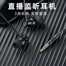 ֱ���O ���C���������ʽ�о������|������������ 3�׼��L��