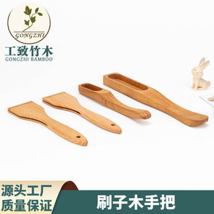 ˢ��ľ�ְяS�����l��ľ�ֱ�