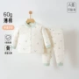 婴儿保暖分体秋冬夹棉