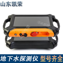 ������ˮ�xADMT-500AX -16D 500M 3D�|���������̖����ˮ̽�y��