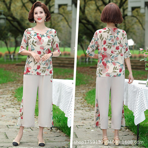 Women's Short Sleeve T-shirt Summer Middle-Aged and Elderly Plus Size Top Mother's Dress Loose Base Shirt