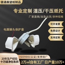 �������lһ���Լ��{���Դ���^���o�� �ɽ��⼈�{ģ��