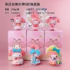 6 tea words Melati Blind Box installation random one [If you need to take 6 to shoot 6]