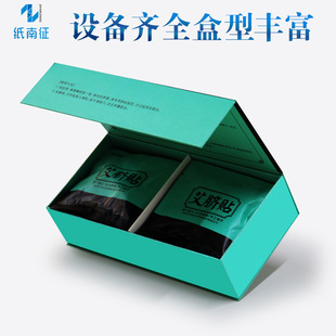 ���ĺоG�{ɫ�ʺа�Ě�N�B��������ș��Ʒ���w���ͺ�ӆ�ư��b����