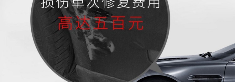 Car Modification Universal Wheel Arch Anti-Scratch Strip Carbon Fiber Anti-Scratch Sticker Decorative Rubber Wheel Arch Mudguard Strip Anti-Collision Strip