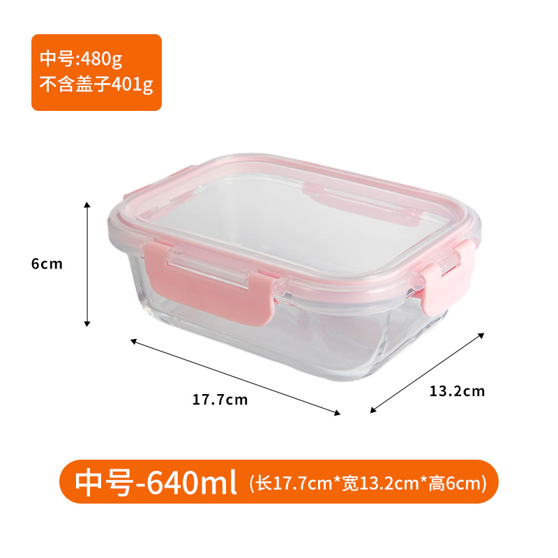 El eje de rotación es rectangular 640 ML sin polvo de agujero de aire.