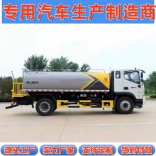 ES3 16ľBo˵؝12G\ˮ܇