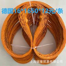 ����ʩ̩���M��ȫ���� 210�� 䏹ǙC 16*4* 1650mm䏗l