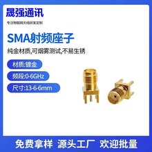 SMA-KE ƫ�_/���_ ���^ SMA-KWE/KHD/���^����RF���l�쾀�ӿ�ĸ��