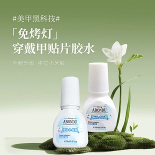 �ڿƼ��������N��Ƭճ��⿾���ٸɲ����׼�ָ���z�ˮճ�τ�����