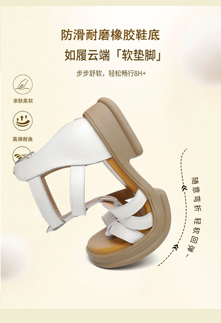 Sandal da thật quai chữ V đế dày mềm mại cho nữ — Màu đen chi tiết 4