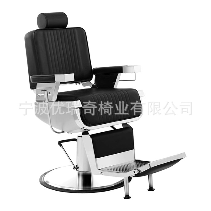 Silla de peluquería de gama alta de Yuruiqi, silla de diseño, silla de corte, silla de comercio exterior, silla de peluquería hidráulica, silla de peluquería elevadora