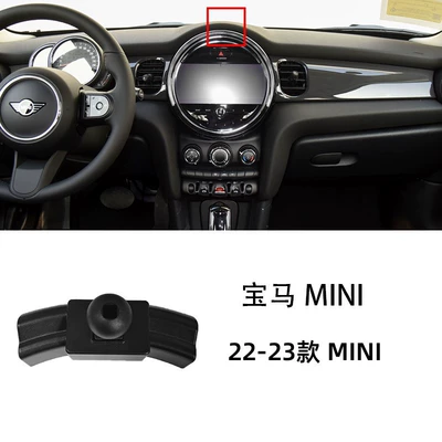 5 Series 1X2X3X4X5X7 Special Mobile: Car phone holder - 22-23-bmw-mini