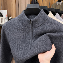 2025秋季新款中年男士套头立领半拉链羊毛衫长袖爸爸装打底衣批发