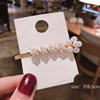 Hairgrip from pearl, hair accessory, cute hairpins, french style, Korean style, simple and elegant design, wholesale