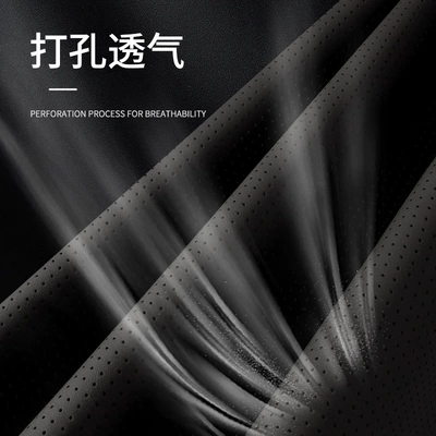 Seat cushion, seat cover | Eado, Ruicheng, UNI-V, CS35, CS75