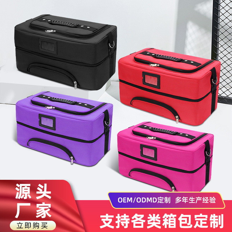 现货批发大容量便携多层化妆包多功能可斜挎化妆箱纹绣美容工具箱