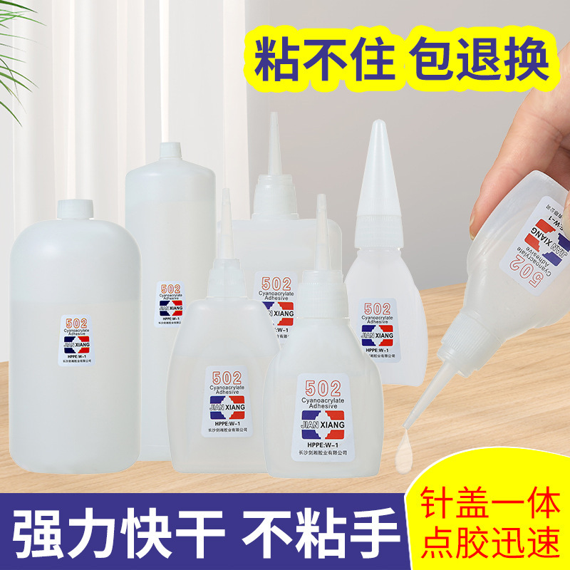 Extra Large Bottle of 502 Glue 1000ml Instant Glue 3 Seconds Strong Glue for Furniture Plastic Wood Repair Advertising Printing