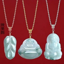 【纯银】加厚歪斜孔翡翠扣头S925纯银扣9字针夹扣玉坠万能 银扣头